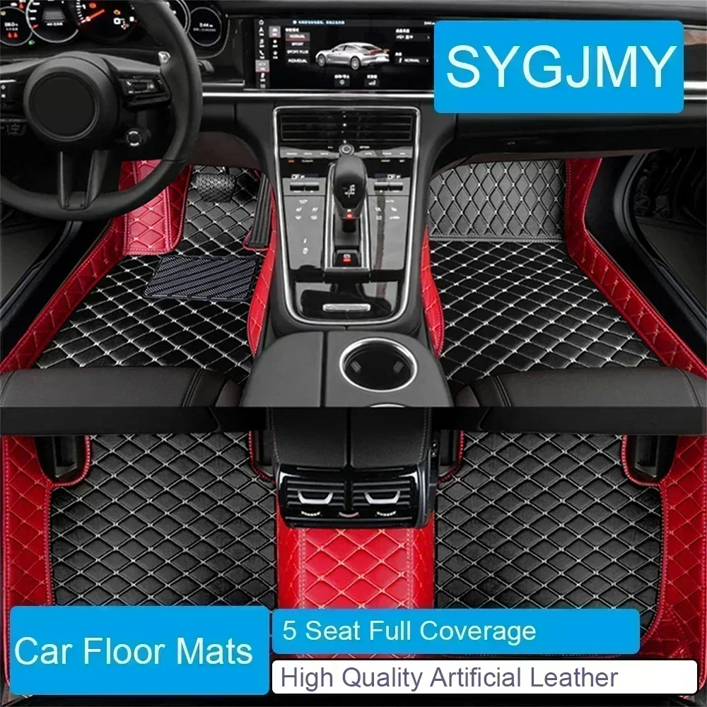 Color Splicing Car Floor Mats  - огляд і ціна Car Floor Mat