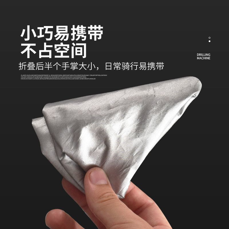 Bicycle Saddle Rain Cover for  - огляд і ціна Car Seat Cover