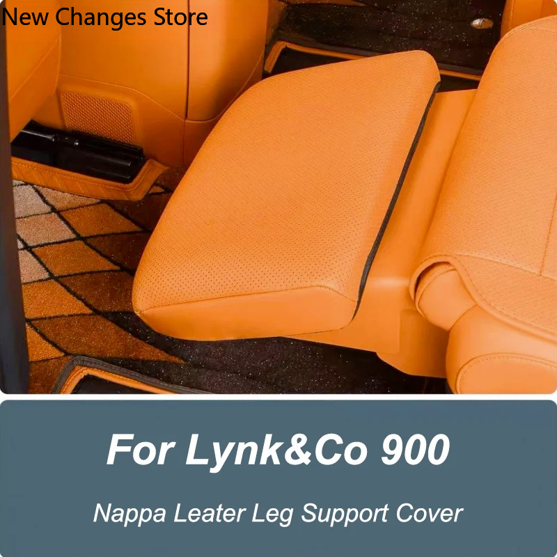 Middle‑Row Electric Leg Rest C - огляд і ціна Car Seat Cover