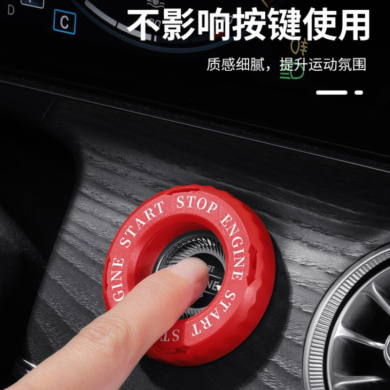 One Piece Car Start Button Dec - огляд і ціна Car Accessories Japanese