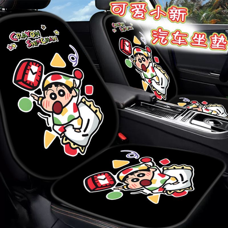 Crayon Shin-chan Nohara Hirosh - огляд і ціна Car Accessories Japanese