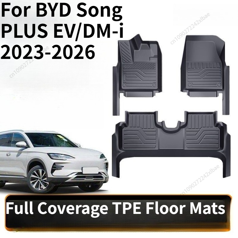 TPE Full Coverage Car Floor Ma - огляд і ціна Car Floor Mat