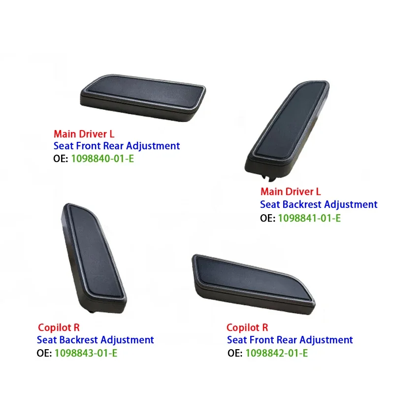 Car Seat Switch Button Cover R - огляд і ціна Car Seat Cover