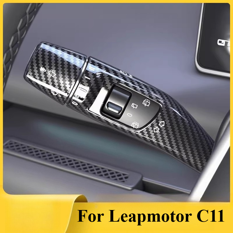 For Leapmotor C11 Steering Whe - огляд і ціна Car Wiper